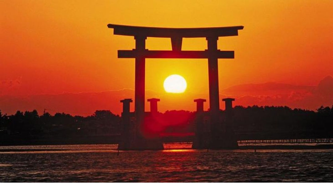 Notes From The Rising Sun