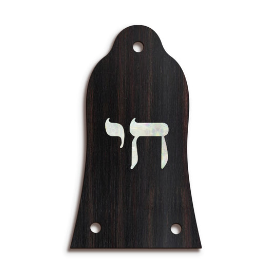 Epiphone TR11 | Truss Rod Covers