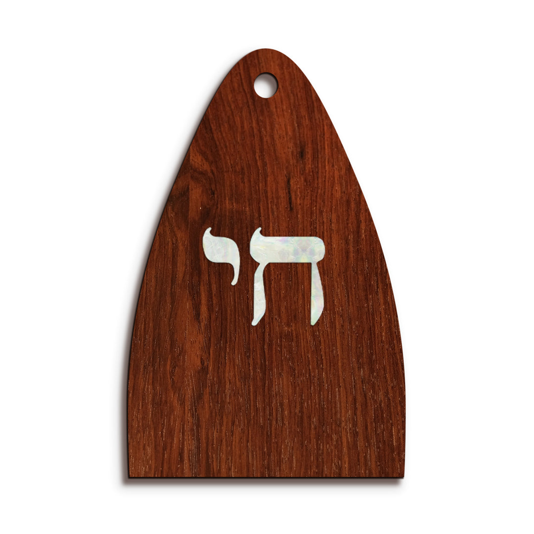 PRS TR13 | Truss Rod Covers