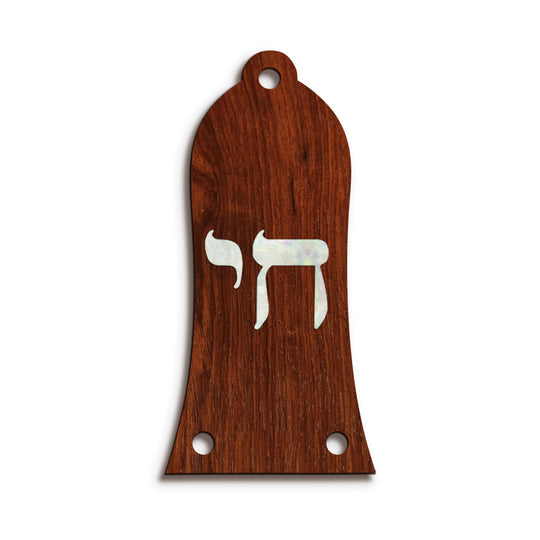 Epiphone TR17 | Truss Rod Covers