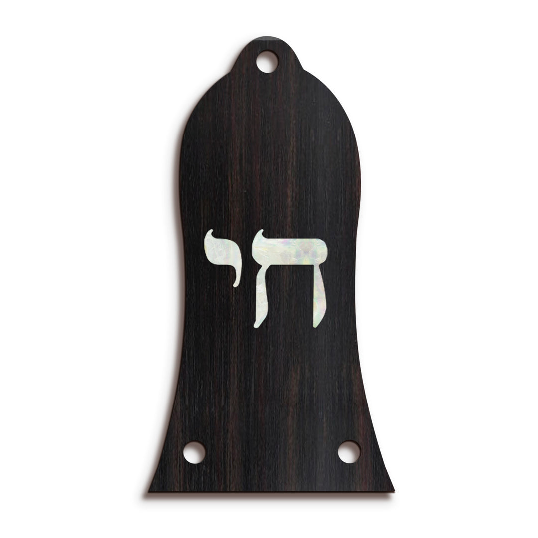 Epiphone TR18 | Truss Rod Covers