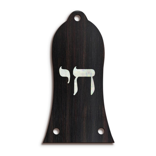 Epiphone TR18 | Truss Rod Covers