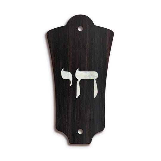 Guild TR2 | Truss Rod Covers