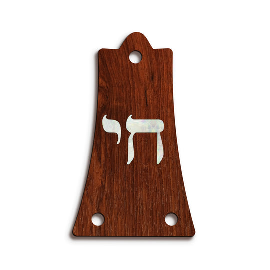 Harley Benton TR31 | Truss Rod Covers
