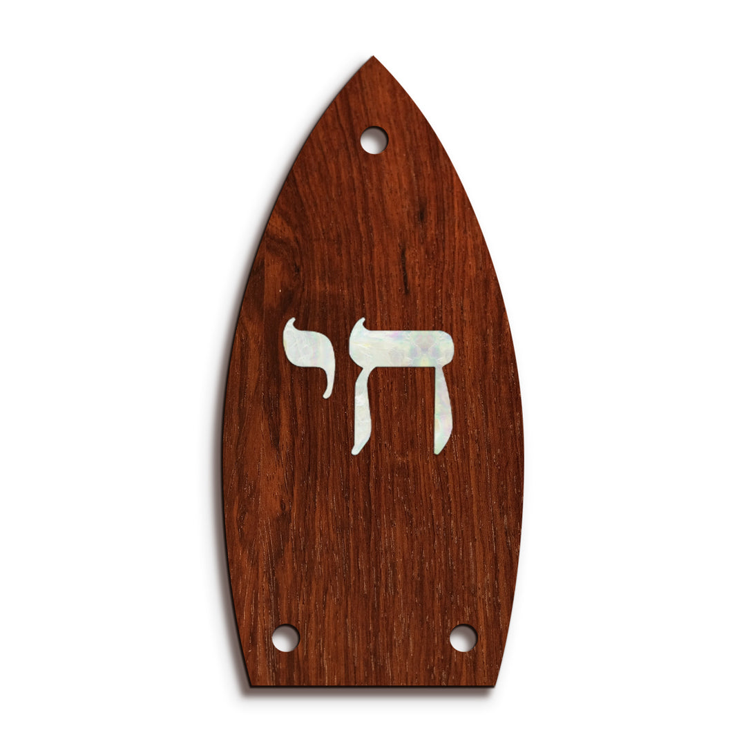 Gretsch TR32 | Truss Rod Covers
