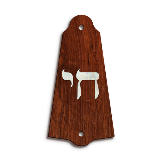 Gibson TR5 | Truss Rod Covers