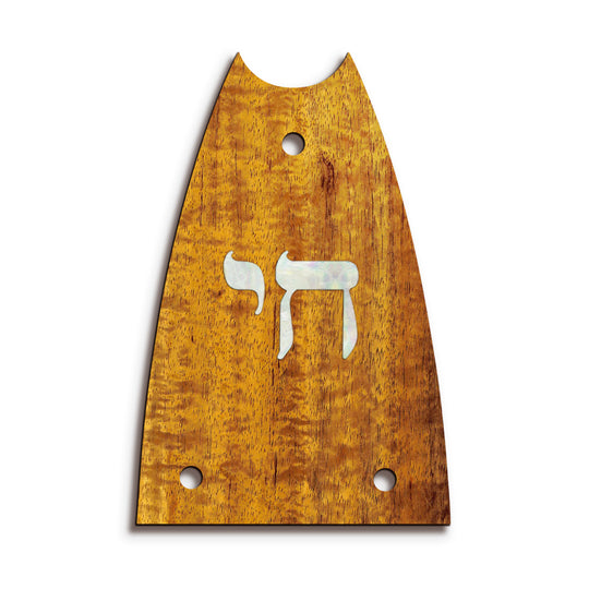 Epiphone TR7 | Truss Rod Covers