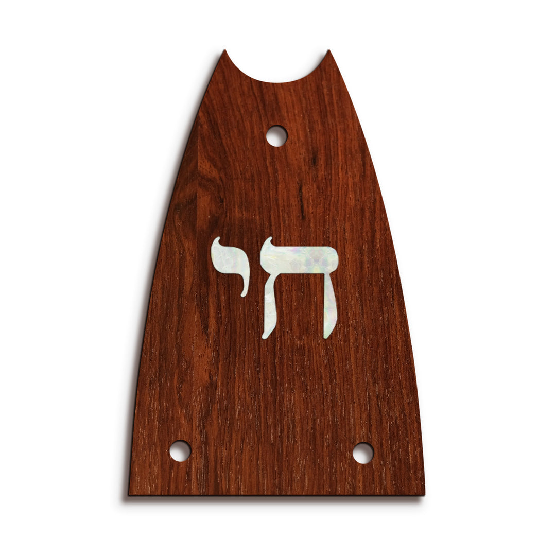 Epiphone TR7 | Truss Rod Covers