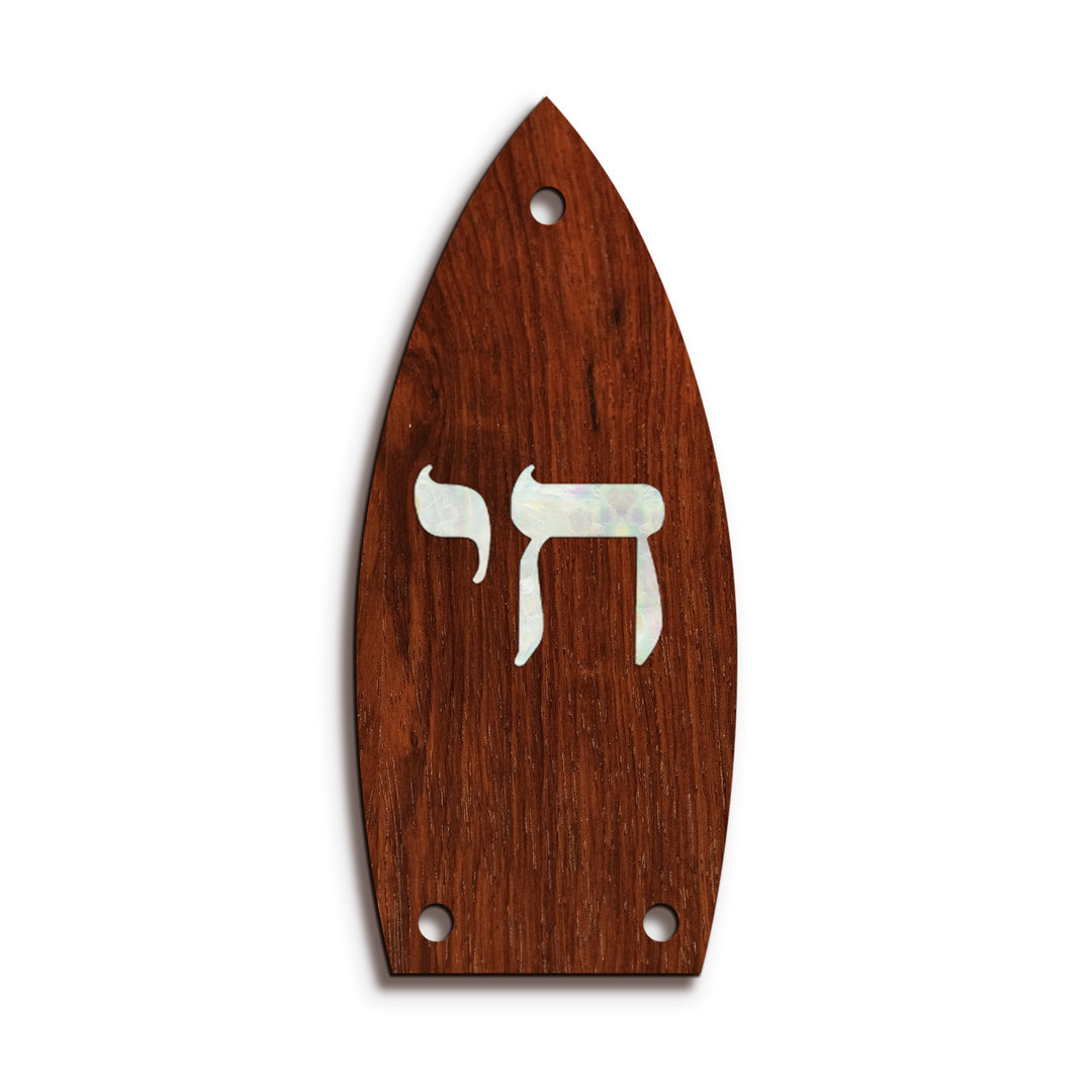 Gretsch TR9 | Truss Rod Covers