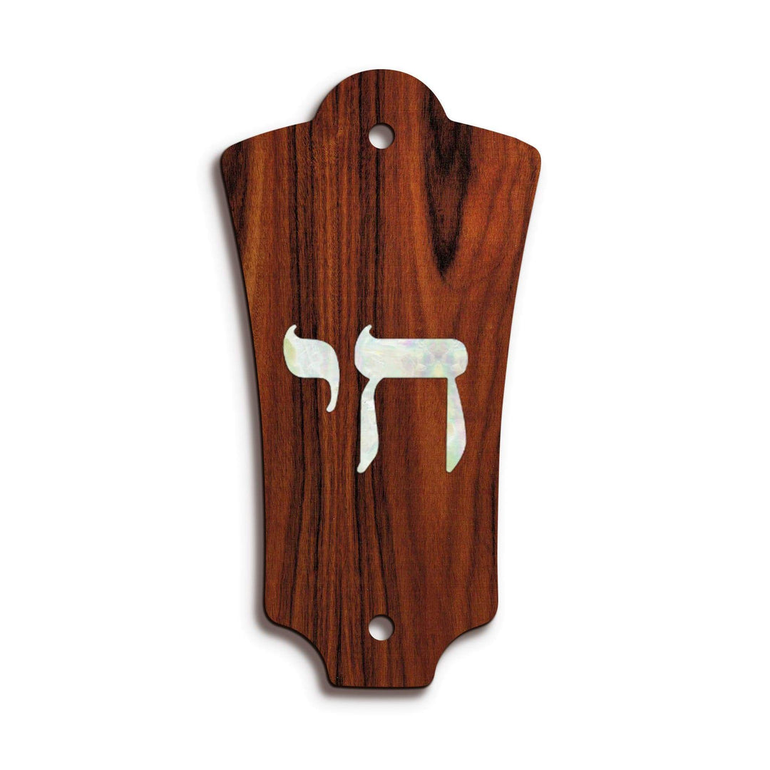 GuildbyThalia Truss Rod Cover Custom Truss Rod Cover | Shape T2 - Fits Most Guild Guitars Pearl Chai / Rosewood