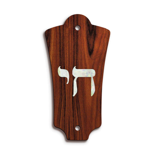 GuildbyThalia Truss Rod Cover Custom Truss Rod Cover | Shape T2 - Fits Most Guild Guitars Pearl Chai / Rosewood