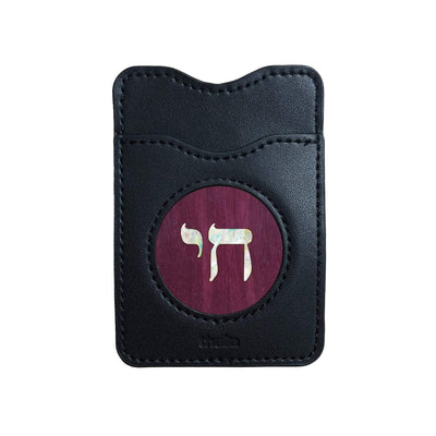 Thalia Phone Wallet Pearl Chai | Leather Phone Wallet Purpleheart